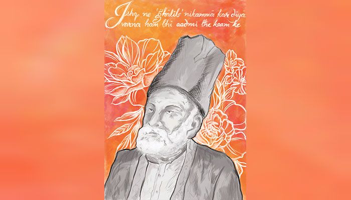 মির্জা গালিবের চিঠি : সাহিত্যিক মূল্য