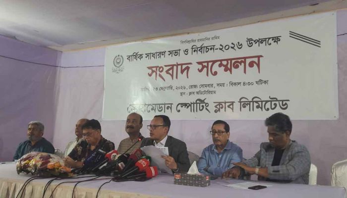 শুরু হয়েছে মোহামেডানের নির্বাচনী হাওয়া