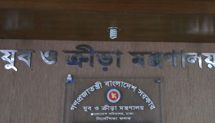 জল্পনা-কল্পনায় হবু ক্রীড়ামন্ত্রী