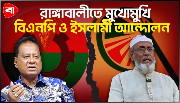 নির্দিষ্ট মার্কায় ভোট দিয়ে বেহেশতে যাওয়া সম্ভব নয়: মোশাররফ