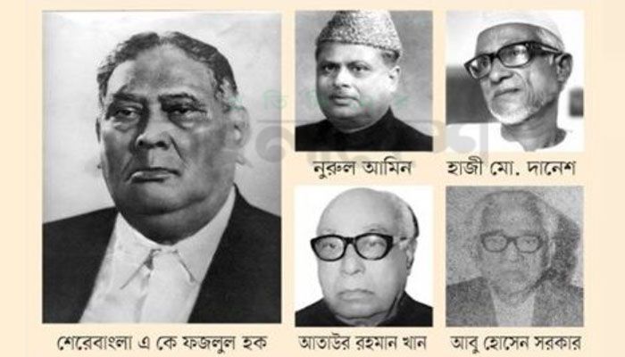 নেতৃত্ব সংকট, ক্রমাগত জনবিচ্ছিন্নতা, রাজনৈতিক ভুল সিদ্ধান্তের কারণে উপমহাদেশের রাজনীতিতে একসময় সক্রিয় থাকা অনেক দল পরবর্তীকালে আর রাজনৈতিকভাবে ঘুরে দাঁড়াতে পারেনি। কোলাজ: প্রতিদিনের বাংলাদেশ