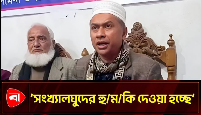 সন্ত্রাসের রাজত্ব কায়েমের চেষ্টা হলে কঠোর কর্মসূচি দেওয়া হবে: হাসান মামুন
