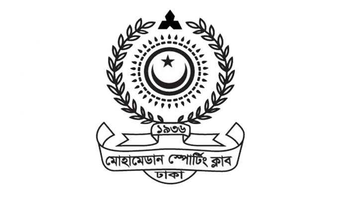 মোহামেডানের এজিএম ও নির্বাচন ৯ মার্চ