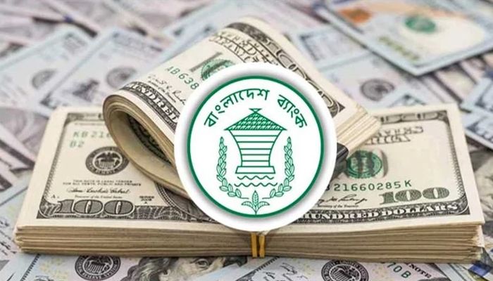 ফেব্রুয়ারিতে রেমিট্যান্সে ১৯.৫% প্রবৃদ্ধি