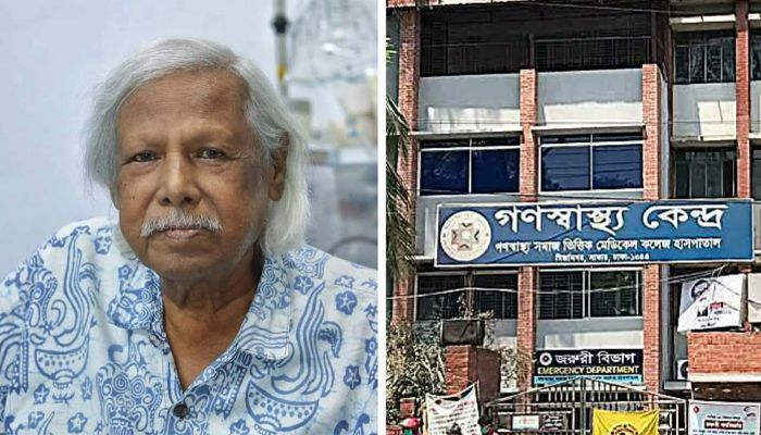 স্বাধীনতা পদক পাচ্ছেন জাফরুল্লাহ চৌধুরী ও গণস্বাস্থ্য কেন্দ্র