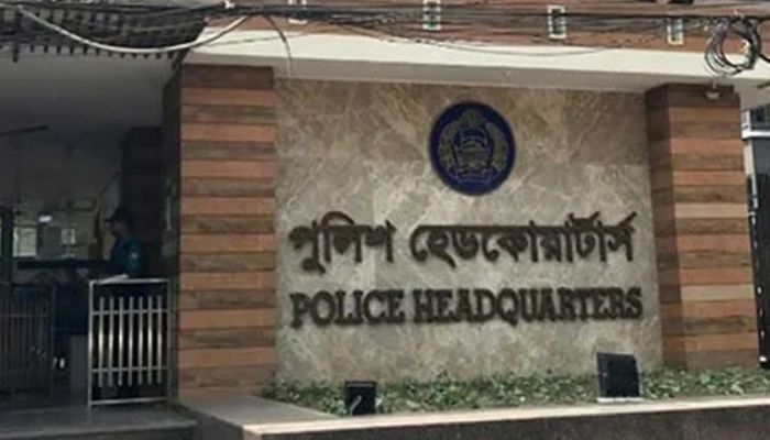 পুলিশ সদরদপ্তরে খালেদা জিয়ার স্মৃতি মুছে দেওয়া সেই কর্মকর্তা এখন ‘ভোল পাল্টে’ দাপটে