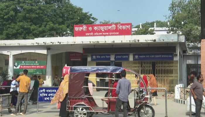 রাজশাহীতে ছুরিকাঘাতে যুবক নিহত