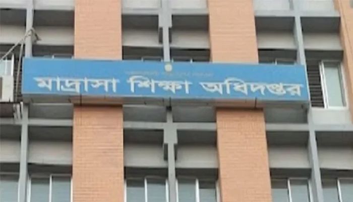 সব মাদ্রাসায় বিদ্যুৎ ও জ্বালানি সাশ্রয়ে কৃচ্ছ্রতা সাধনের নির্দেশ