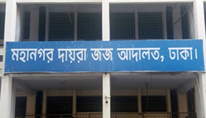ঈদের চতুর্থ দিনেও আদালতে হাজিরা দিলেন ছাত্রদল নেতা বাসিত
