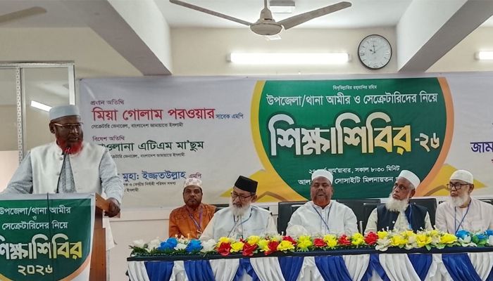 জুলাই সনদ সাধারণ মানুষ বোঝে, বুঝতে চায় না বিএনপি: পরওয়ার