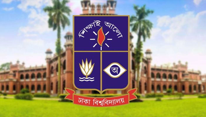 বিশ্বসেরার তালিকায় ঢাকা বিশ্ববিদ্যালয়ের ১০ বিভাগ