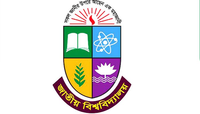 জাতীয় বিশ্ববিদ্যালয়ের বিবিএ পরীক্ষার ফরম পূরণের সময় বৃদ্ধি