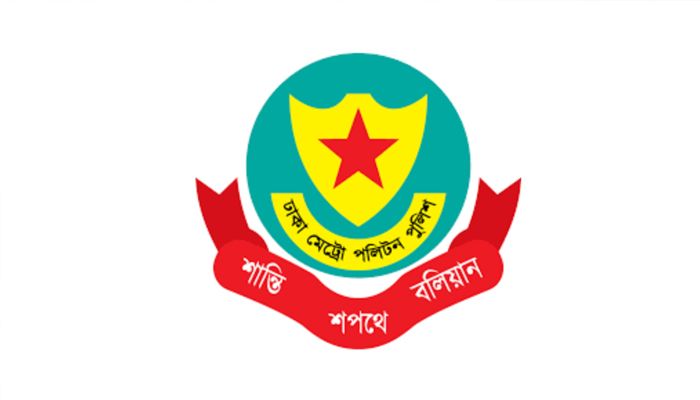 গুলশান ও ক্যান্টনমেন্ট থানার ওসিতে রদবদল