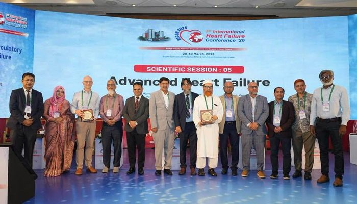 ইন্টারন্যাশাল হার্ট ফেলিউর কনফারেন্স ২০২৬ এর পি-কনফারেন্স অনুষ্ঠিত