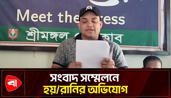 ইউরোপে পাঠানোর নামে প্রতারণার অভিযোগ