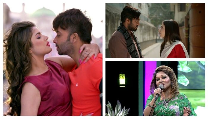 বৈশাখী টেলিভিশনের ঈদ আয়োজনে ২৭ নাটক ৭ সিনেমা