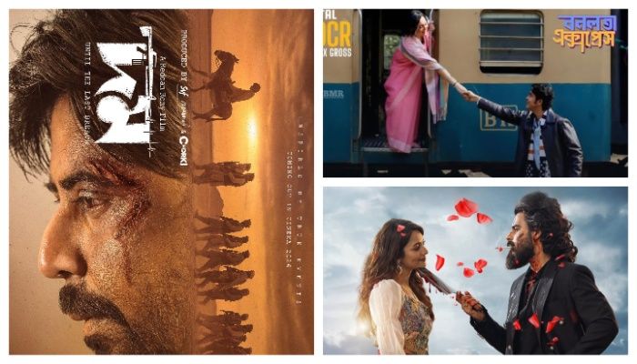 বক্স অফিসে উত্থান-পতন