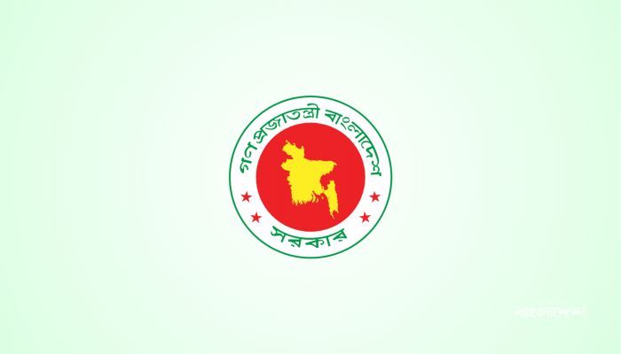 ঈদে অভিযোগ গ্রহণে জনপ্রশাসনের কন্ট্রোল রুম চালু