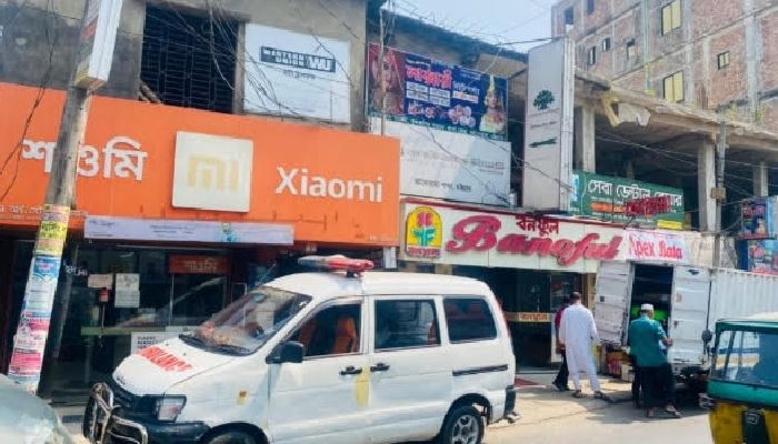 চট্টগ্রামে ব্যাংক থেকে নিরাপত্তাকর্মীর মরদেহ উদ্ধার