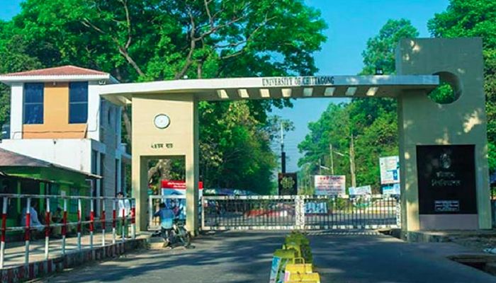 ১৮ দিনের ছুটিতে যাচ্ছে চট্টগ্রাম বিশ্ববিদ্যালয়