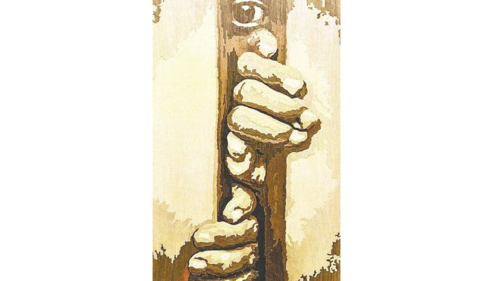 হিসাব বরাবর