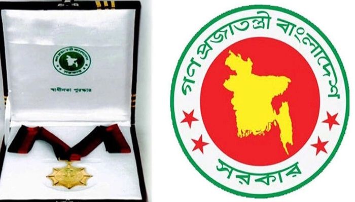 একই ব্যক্তিকে দুইবার দেওয়া যাবে স্বাধীনতা পুরস্কার