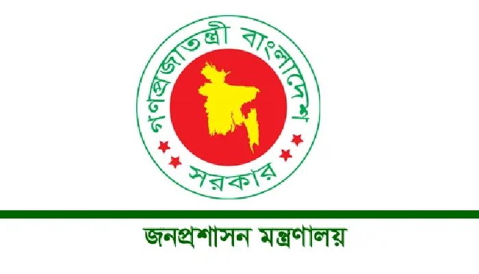 ১৮ মার্চ নির্বাহী আদেশে ছুটি ঘোষণা করে প্রজ্ঞাপন