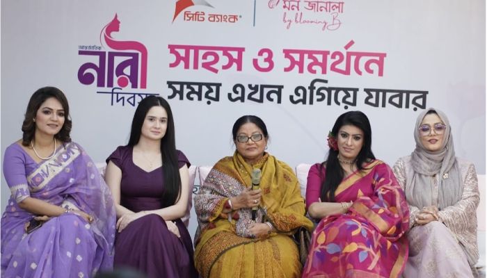 সময় এখন নারীদের এগিয়ে যাওয়ার