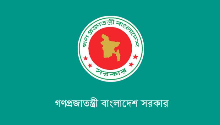 জেলা পরিষদে প্রশাসক নিয়োগ, প্রাধান্য বিএনপি নেতাদের