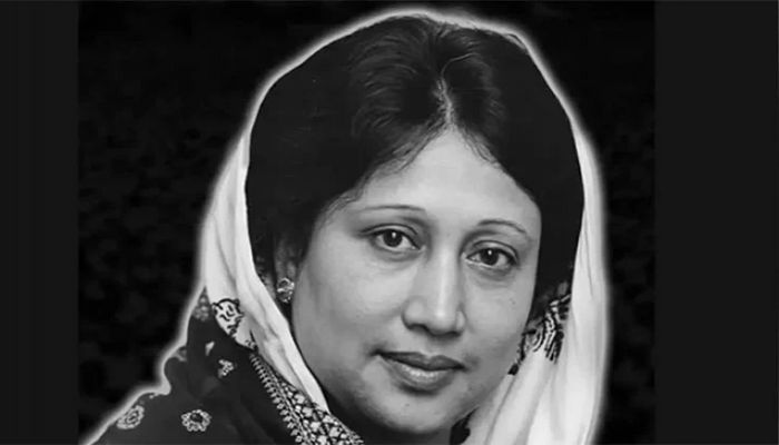 গণতন্ত্রের অগ্রযাত্রায় শ্রেষ্ঠ অদম্য নারী' সম্মাননায় ভূষিত হচ্ছেন বেগম খালেদা জিয়া 