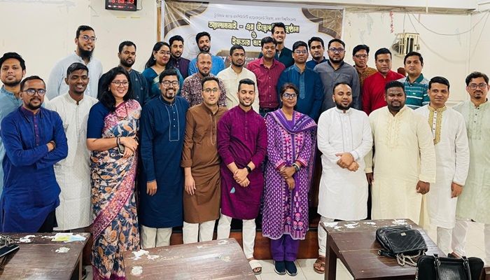 ঢাবির ট্যুরিজম বিভাগে নতুন অ্যালামনাই কমিটি