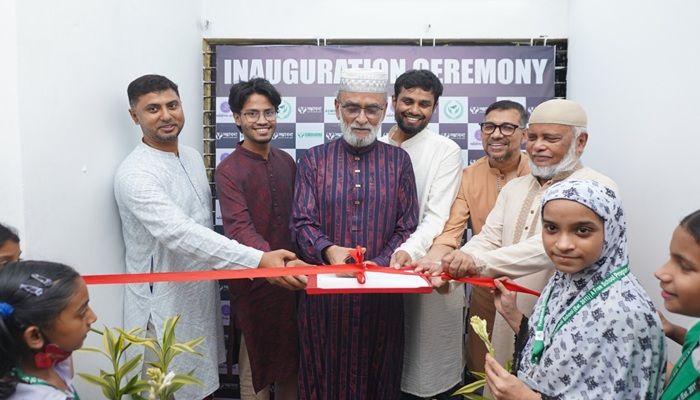 রাজধানীতে সুবিধাবঞ্চিত শিশুদের নিয়ে সম্ভাবনা ইনোভেশন হাবের উদ্বোধন ও ইফতার