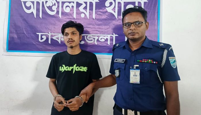 ধর্ষণ মামলায় কনটেন্ট ক্রিয়েটর বিপি ইমরান গ্রেপ্তার