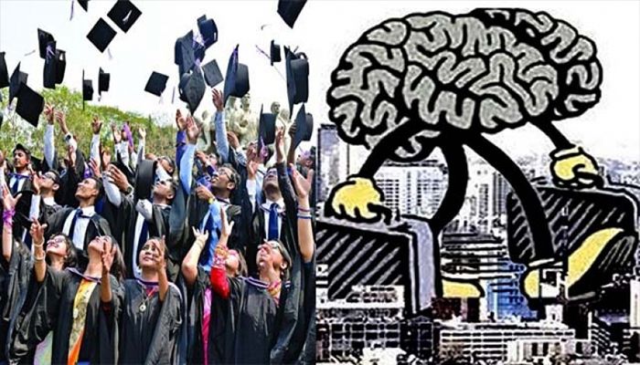 দেশেই মানসম্মত কর্মসংস্থান সৃষ্টি করা হোক