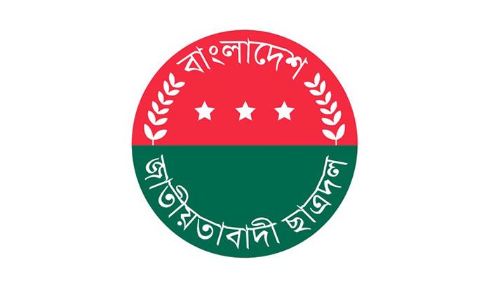 ছাত্রদলের সভাপতি-সাধারণ সম্পাদক পদে আলোচনায় যারা