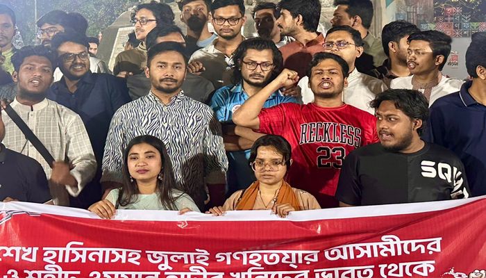 ছাত্রলীগের বিরুদ্ধে জিরো টলারেন্স নীতি ঘোষণা ছাত্রশক্তির 