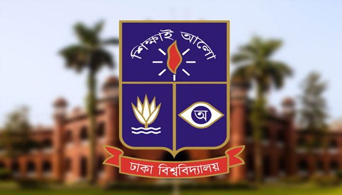 টিএসসিতে নারী লাঞ্ছিতের ঘটনায় ঢাবির ৩ শিক্ষার্থীকে বহিষ্কার
