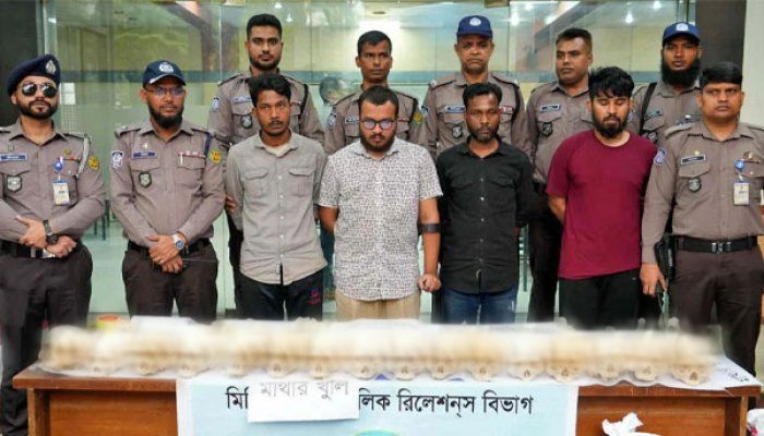 তেজগাঁওয়ে ৪৭টি মাথার খুলি উদ্ধার: চক্রের ৪ সদস্য কারাগারে