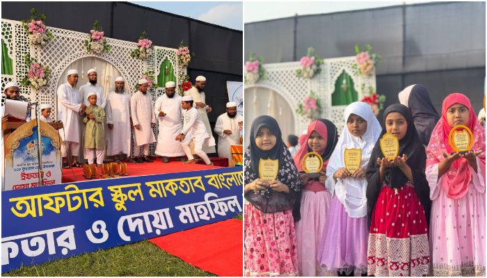 কিশোরগঞ্জে ব্যতিক্রমী উদ্যোগ, ৫০০ স্কুল শিক্ষার্থীর ১১৫ কুরআন খতম