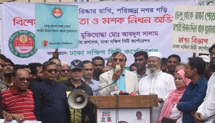 ধলপুরে ডিএসসিসির বিশেষ পরিচ্ছন্নতা ও মশক নিধন অভিযান