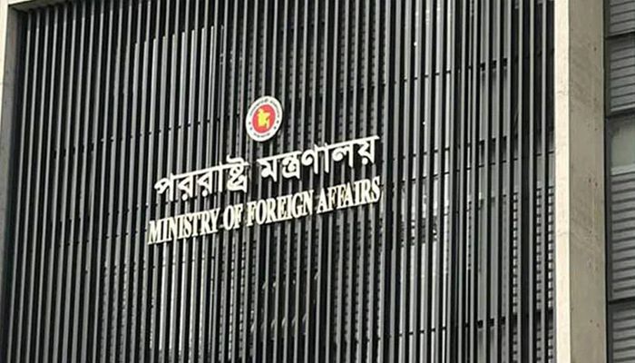 যুক্তরাজ্য ও মেক্সিকোসহ ৫ দেশের রাষ্ট্রদূতকে প্রত্যাহার