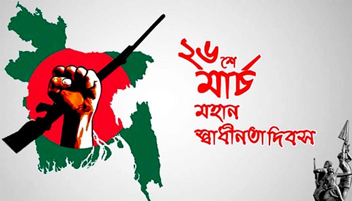 আমাদের জাতীয় ঐক্যকে দুর্বল করছে