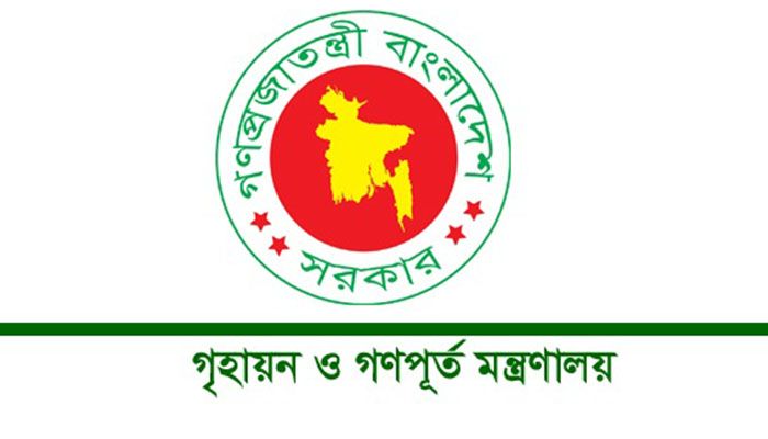 অর্ধশতাধিক প্রকৌশলীর বদলি অর্ডার বাতিল