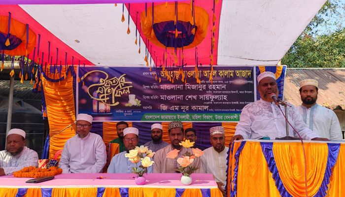 রমজান মাসের ইবাদত অন্তরকে পাপাচার থেকে পবিত্র রাখে: আবুল কালাম আজাদ এমপি