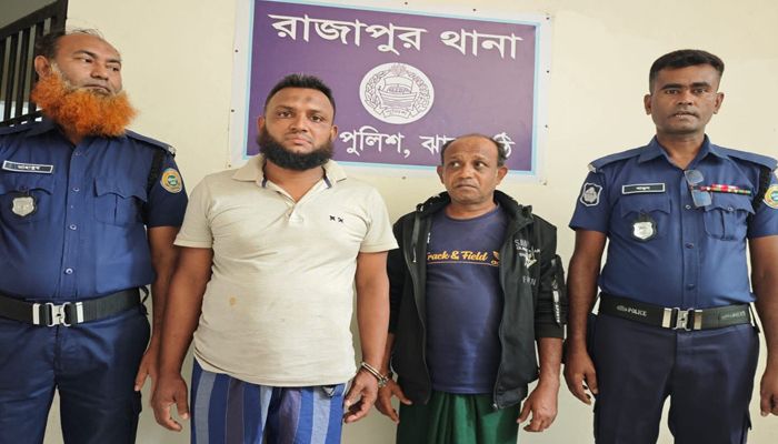 ঝালকাঠিতে চাঁদাবাজির মামলায় দুই জন গ্রেপ্তার 