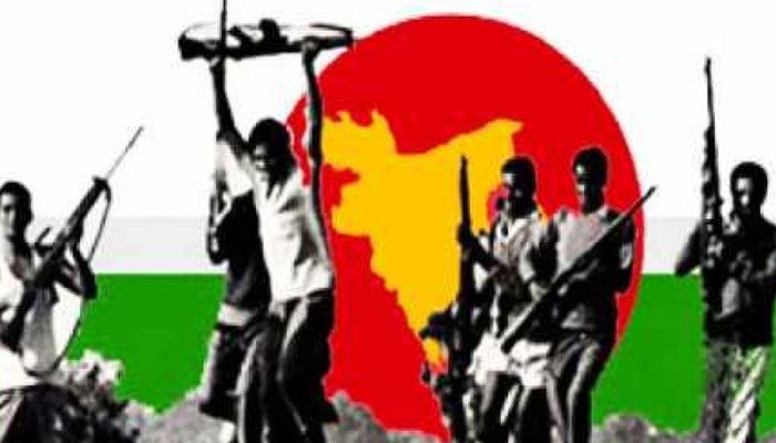 এখনও রাষ্ট্রীয় স্বীকৃতি বঞ্চিত