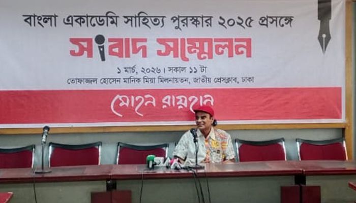 প্রধানমন্ত্রীর হাত থেকে পুরস্কার নিতে চান মোহন রায়হান