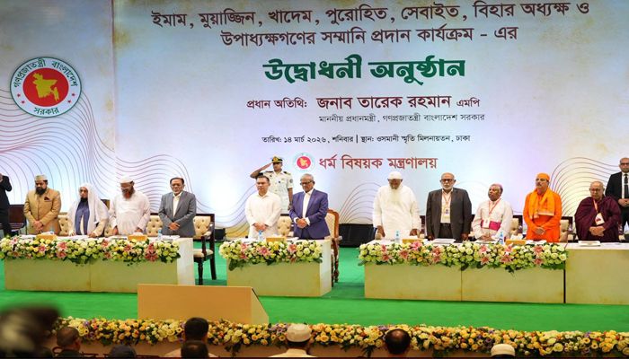 ইমাম-মুয়াজ্জিনদের সরকারি ভাতা প্রদান কার্যক্রম উদ্বোধন প্রধানমন্ত্রীর