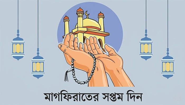 সত্য-মিথ্যার টিকে থাকার লড়াই