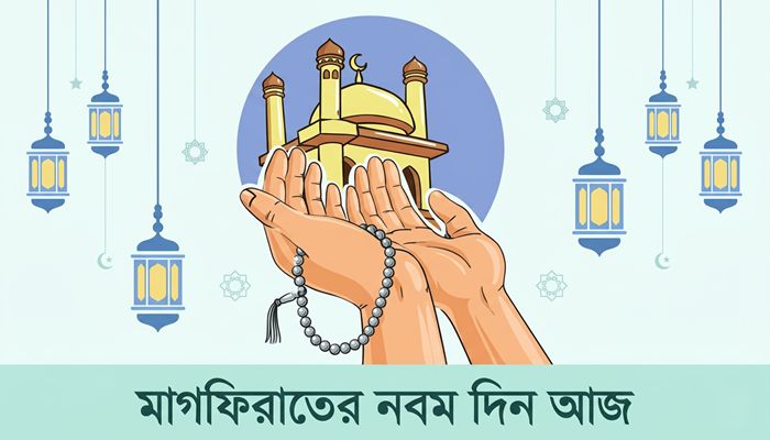 ব্যবসায়ীদের দায়িত্ব ও আমাদের কর্তব্য